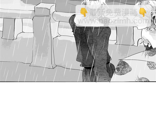 第16话 从没见过范宁和男生那么亲密！-第16话