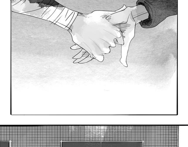 第16话 从没见过范宁和男生那么亲密！-第16话