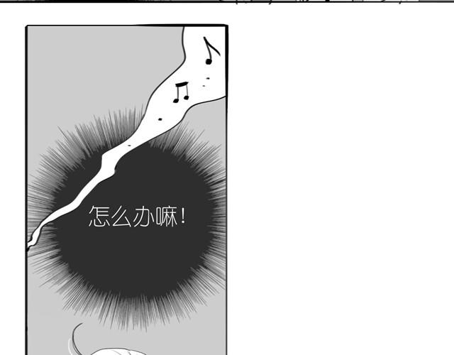 第18话 该带阿汪去看兽医吗？-第18话