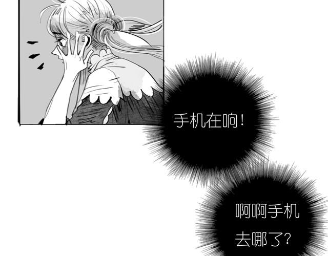 第18话 该带阿汪去看兽医吗？-第18话