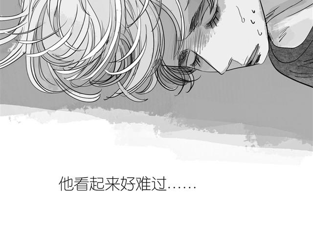 第18话 该带阿汪去看兽医吗？-第18话