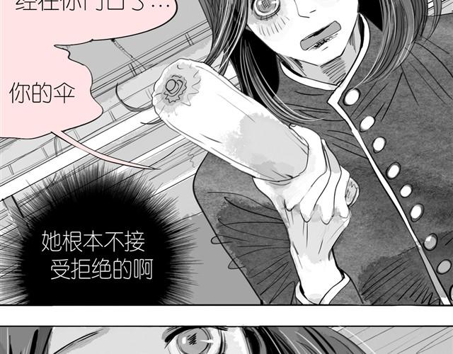 第18话 该带阿汪去看兽医吗？-第18话