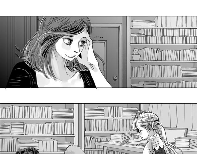 第20话 真的是弟弟吗？-第20话