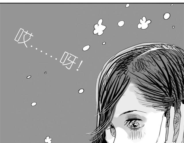 第20话 真的是弟弟吗？-第20话