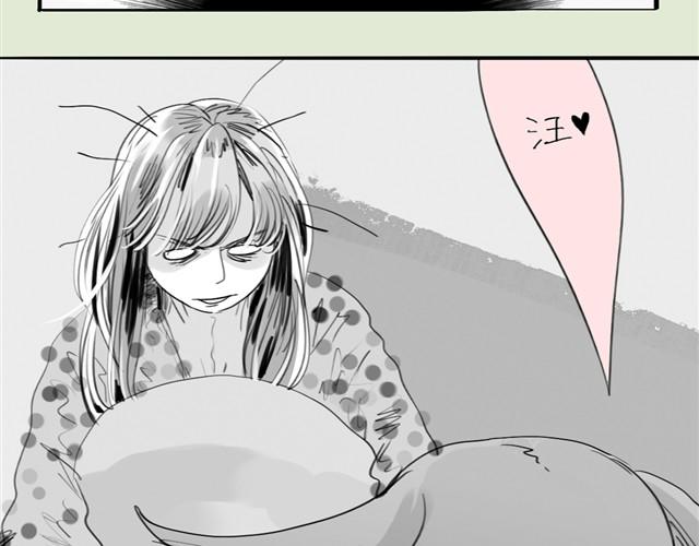 第22话 再见了哦阿汪-第22话