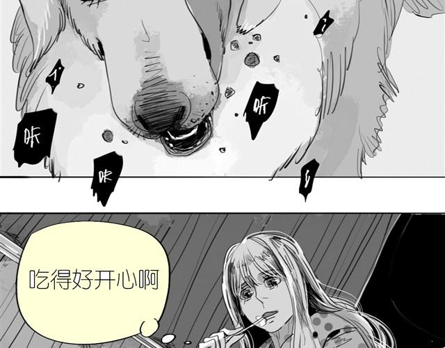 第22话 再见了哦阿汪-第22话