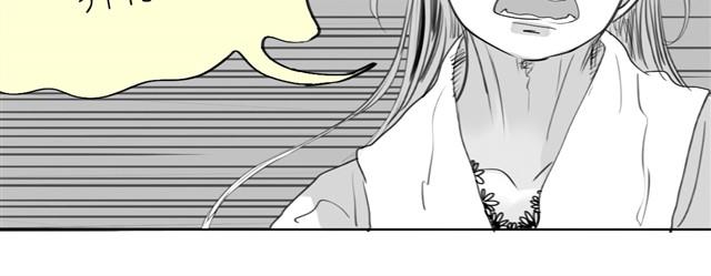 第24话 我竟然把阿汪丢下了-第24话