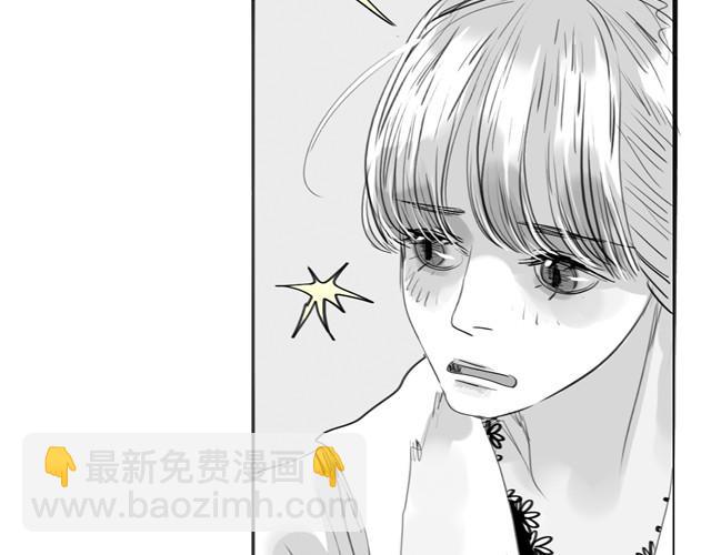 第24话 我竟然把阿汪丢下了-第24话