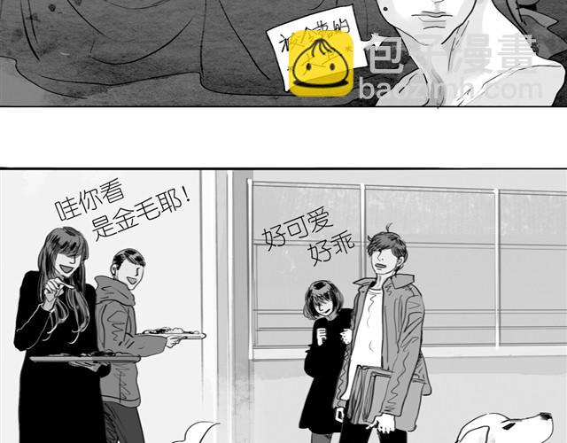 第24话 我竟然把阿汪丢下了-第24话