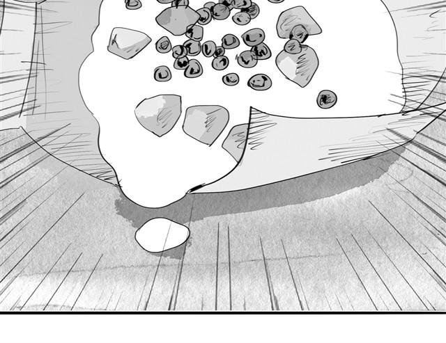 第26话 不准跟我抢！-第26话