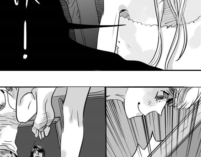 第30话 分手不就变成我的错了吗！(1/2)-第30话