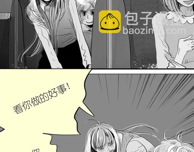 第34话 我可不是别人哦-第34话