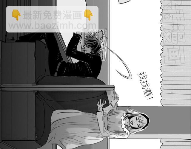 第34话 我可不是别人哦-第34话