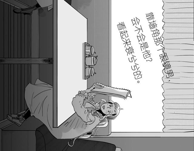 第34话 我可不是别人哦-第34话