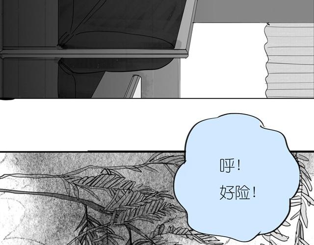 第34话 我可不是别人哦-第34话