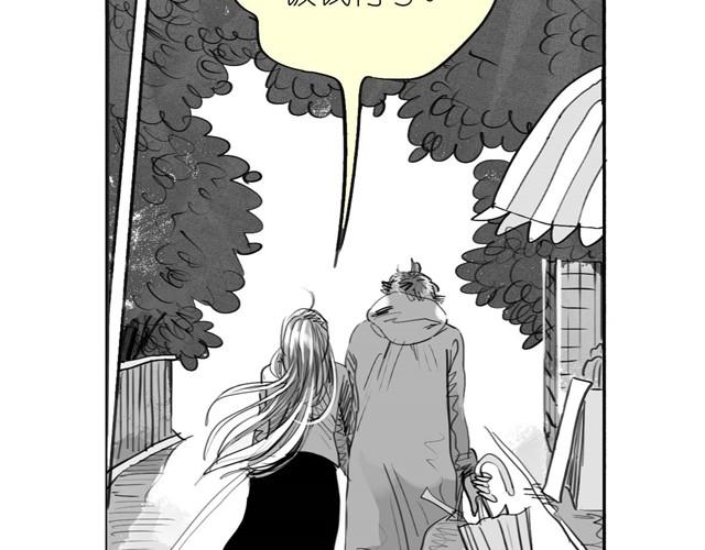 第34话 我可不是别人哦-第34话