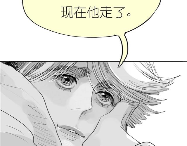 第34话 我可不是别人哦-第34话