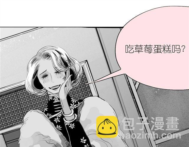 第36话 你怎么来这了？！-第36话