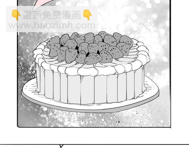 第36话 你怎么来这了？！-第36话