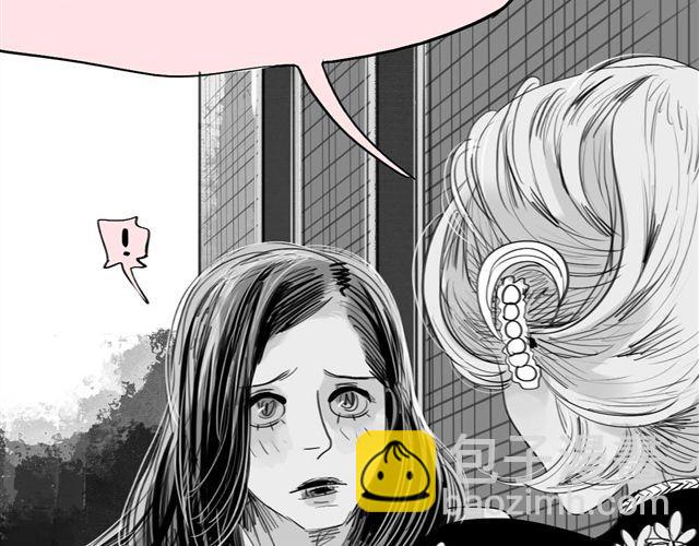 第36话 你怎么来这了？！-第36话