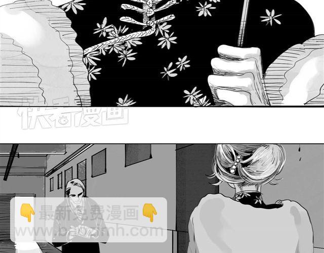 第36话 你怎么来这了？！-第36话