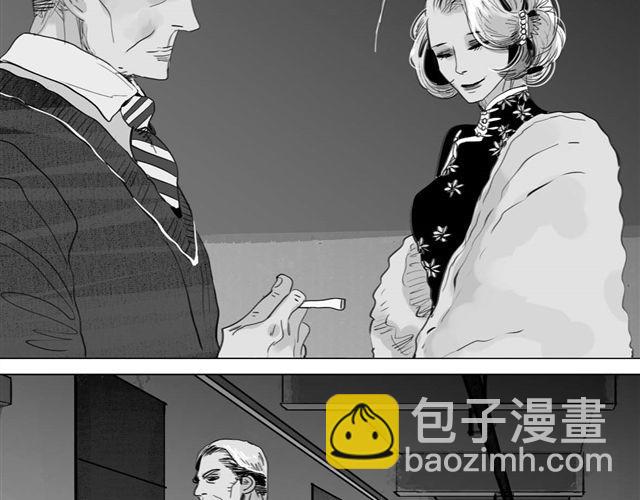 第36话 你怎么来这了？！-第36话