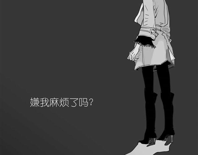 第38话 我们的过去，都不算数了吗-第38话