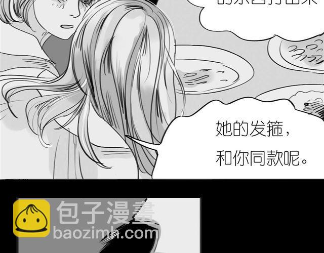 第42话 我和她，选一个！(1/2)-第42话