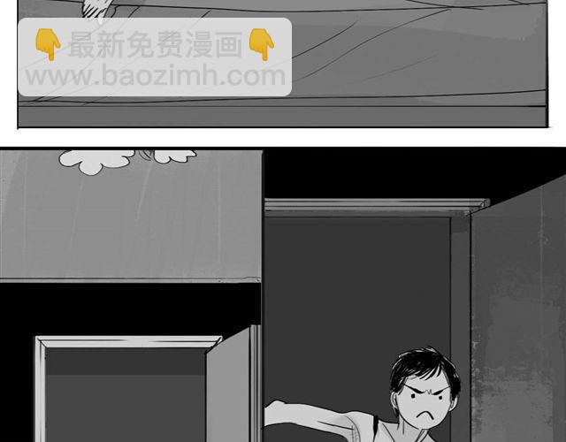 第42话 我和她，选一个！(1/2)-第42话