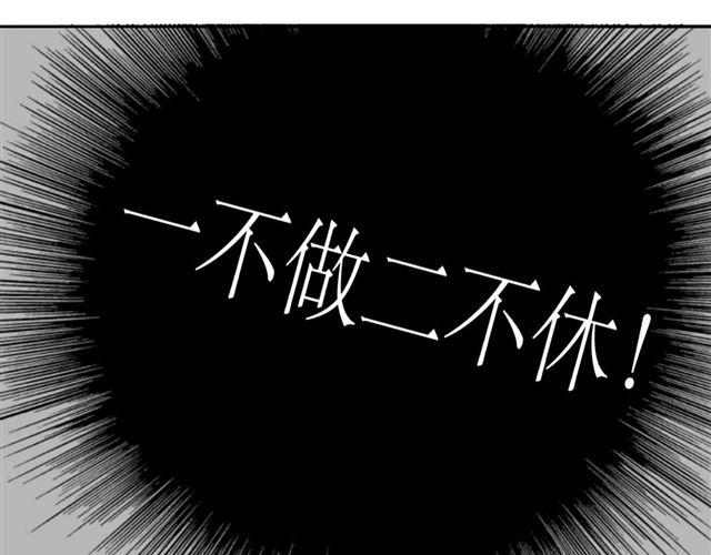 第44话 好喜欢小容容-第44话