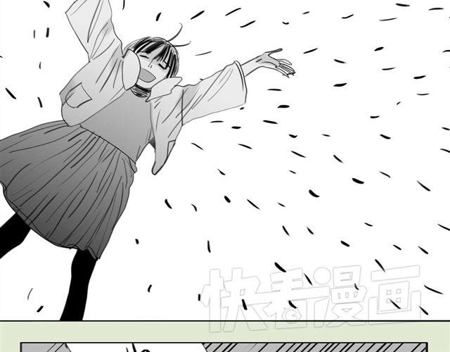 第44话 好喜欢小容容-第44话