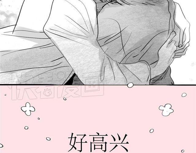 第44话 好喜欢小容容-第44话