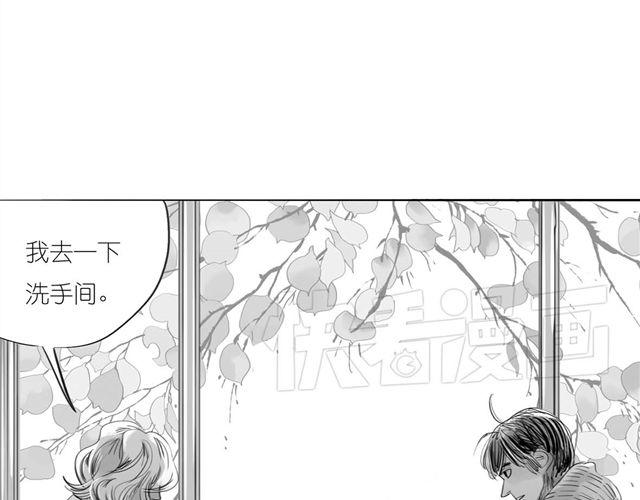 第44话 好喜欢小容容-第44话