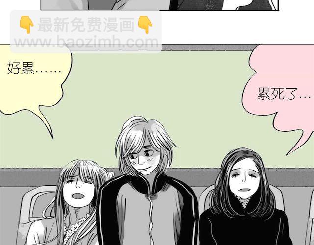 第50话 去死吧英容！-第50话