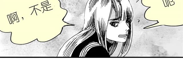 第6话 真是彻底败给她了-第6话