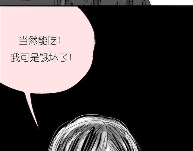 第53话 女孩子伤心了就会剪短发-第52话