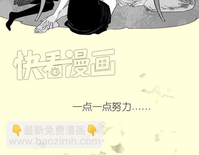 第53话 女孩子伤心了就会剪短发-第52话