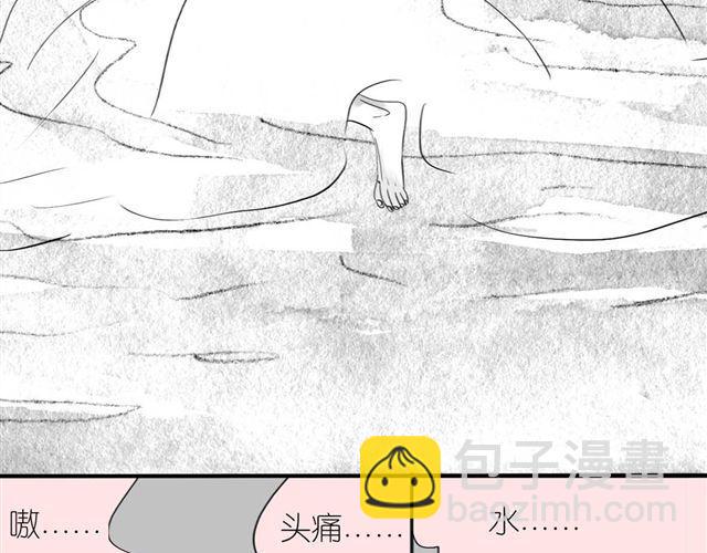 第53话 女孩子伤心了就会剪短发-第52话