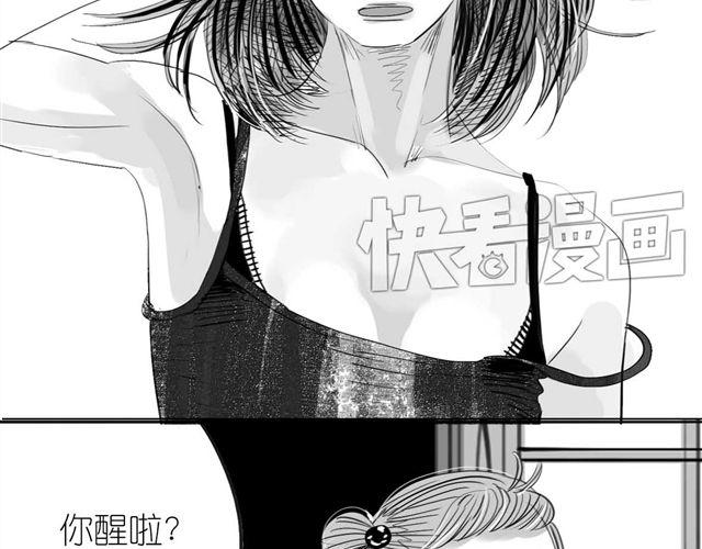 第53话 女孩子伤心了就会剪短发-第52话