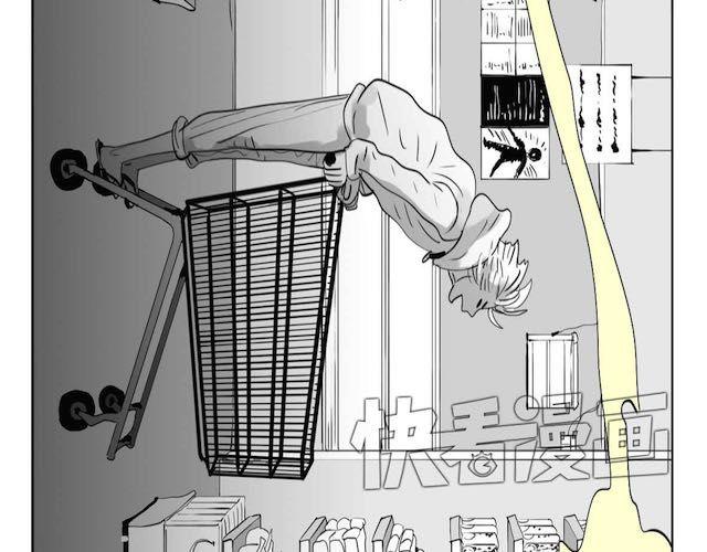 第55话 实现了坐进购物车的梦想-第54话