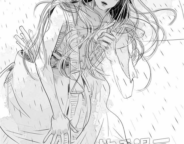 第59话 为什么又离开我了呢(1/2)-第58话