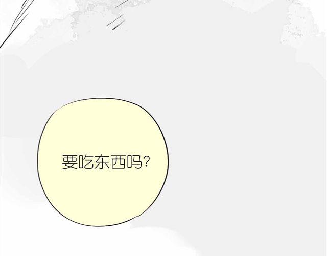 第59话 为什么又离开我了呢(1/2)-第58话