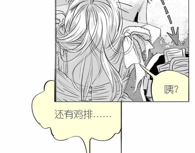 第59话 为什么又离开我了呢(1/2)-第58话