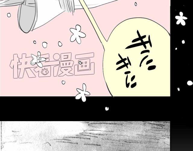 第59话 为什么又离开我了呢(1/2)-第58话