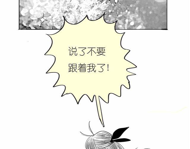 第59话 为什么又离开我了呢(1/2)-第58话