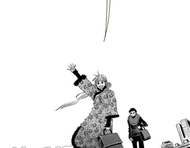 第61话 永远在一起好不好-第60话