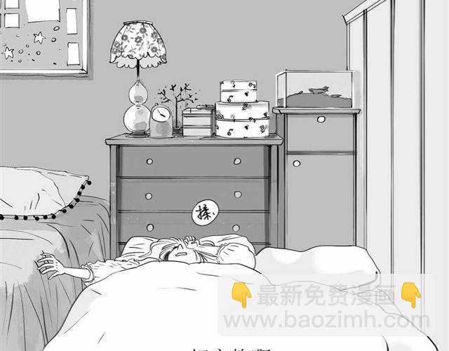 第63话 阿汪他，最近常常消失&hellip;&hellip;-第62话