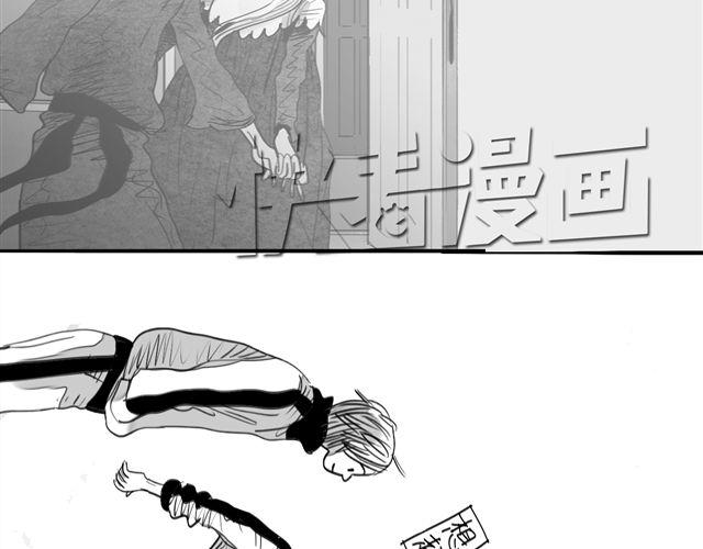 第67话 交了男朋友要请客哦-第66话