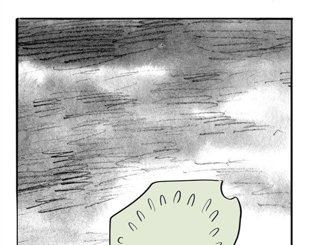 第67话 交了男朋友要请客哦-第66话