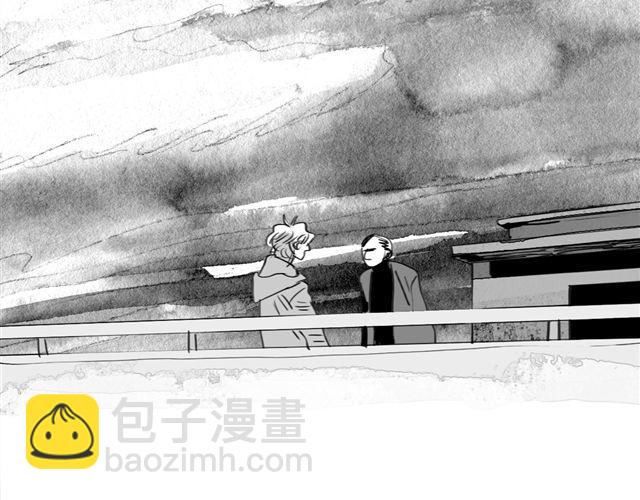 第67话 交了男朋友要请客哦-第66话